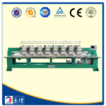 9 NEEDLES MIXED EMBROIDERY MACHINE FROM LEJIA